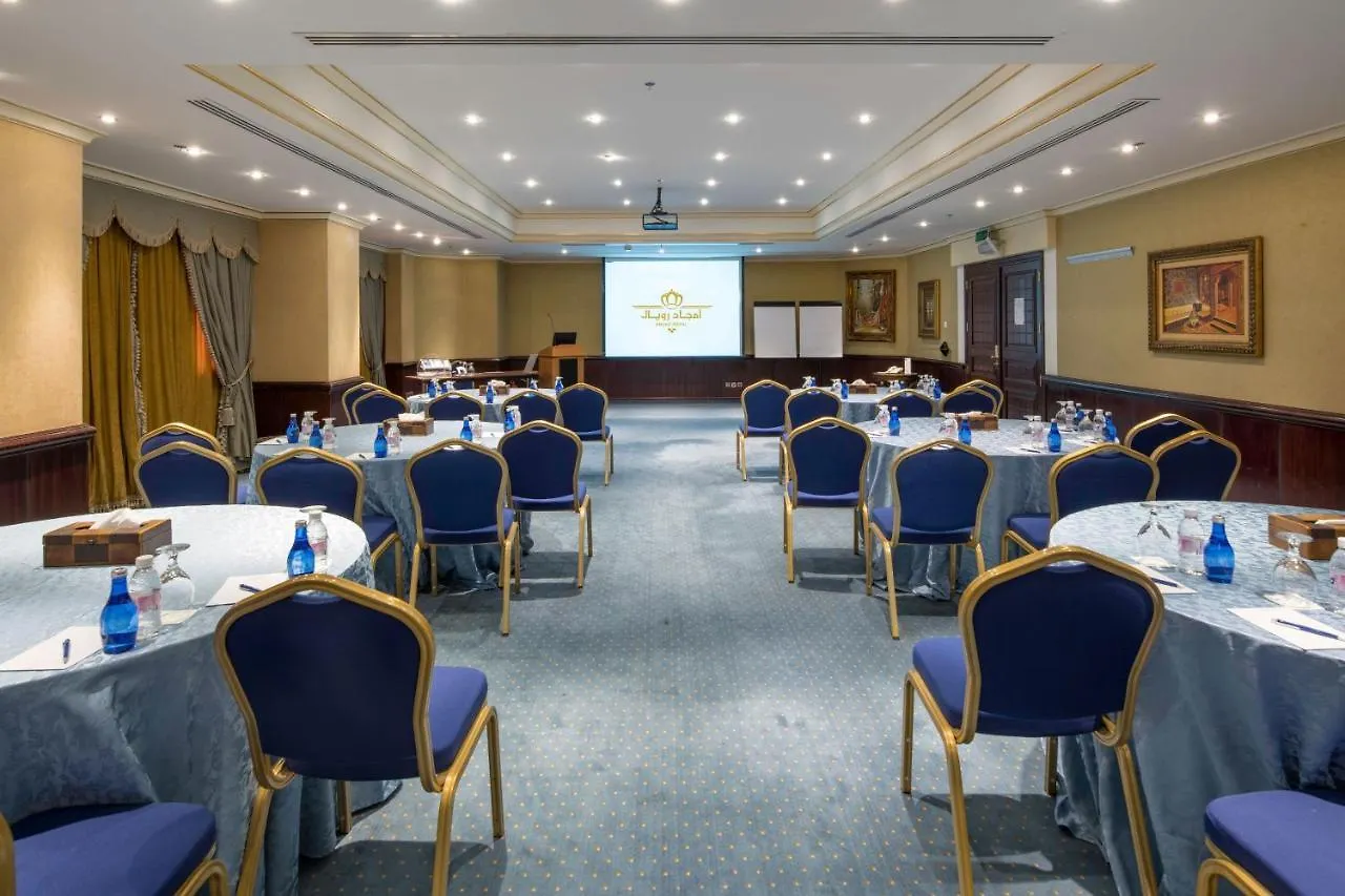 Amjad Royal Suites Hotel Τζέντα