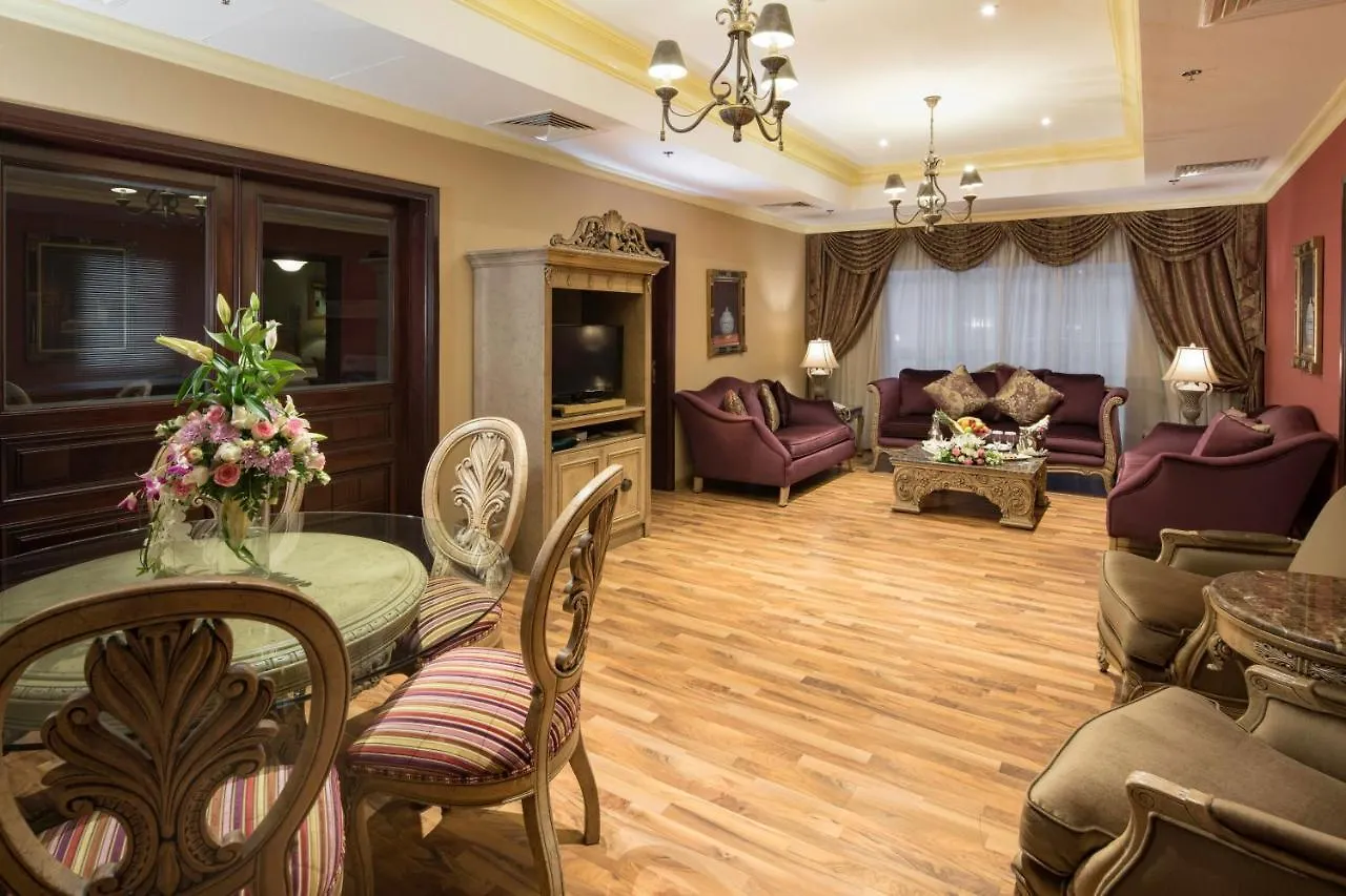 Amjad Royal Suites Hotel Τζέντα