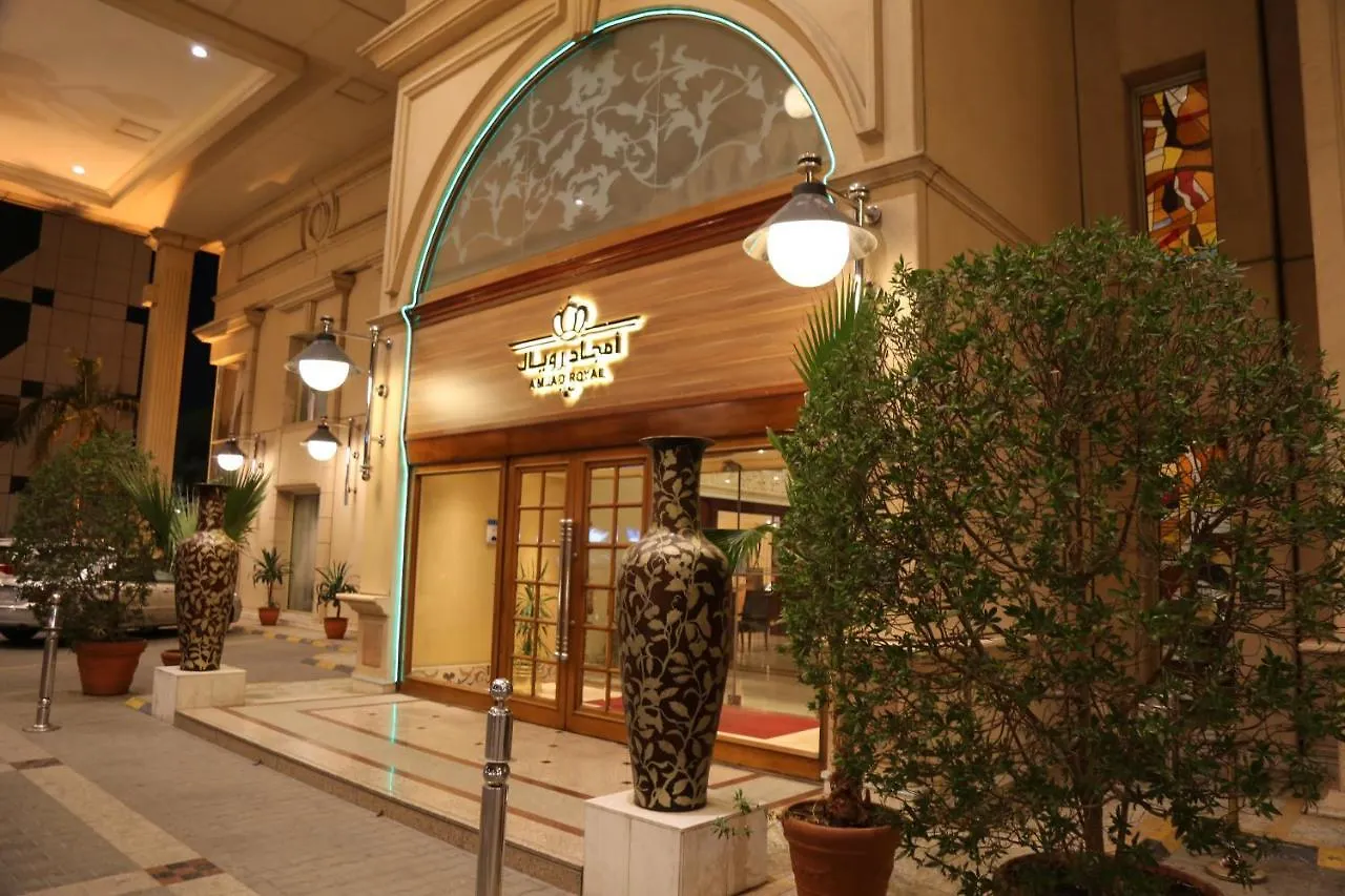 ****  Amjad Royal Suites Hotel Τζέντα Σαουδική Αραβία