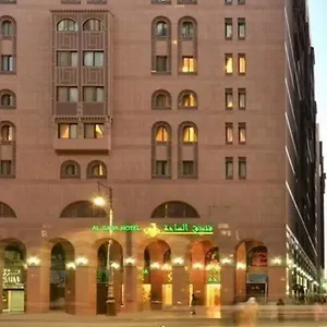 الساحة - من الروضة فندق المدينة المنورة