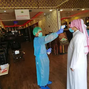 سوفي للأجنحة الفندقية فندق الدمام